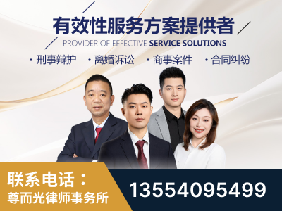 库车-企业展示图