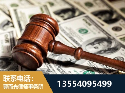 库车-离婚纠纷律师