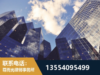 库车-刑事案件律师