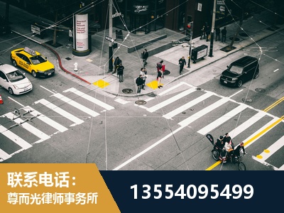 库车-刑事辩护律师