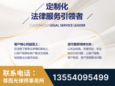 库车-企业展示图