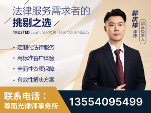 库车-企业展示图