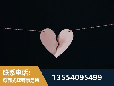 库车-婚内出轨离婚律师