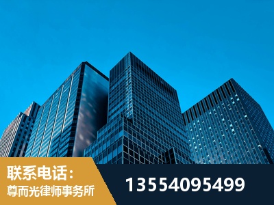 库车-刑事律师