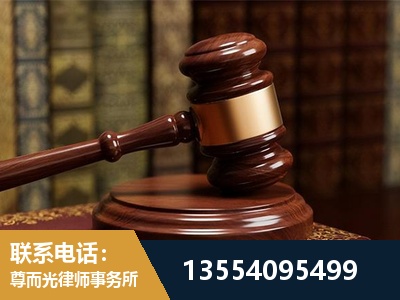 库车-诉讼离婚专业律师