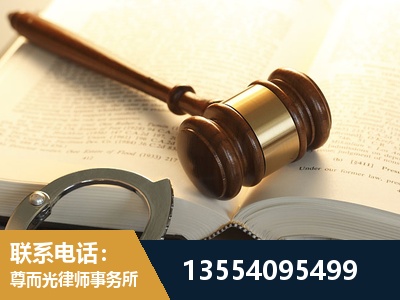 库车-离婚律师