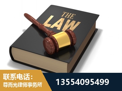 库车-"法律 + 新媒体" 融合创新